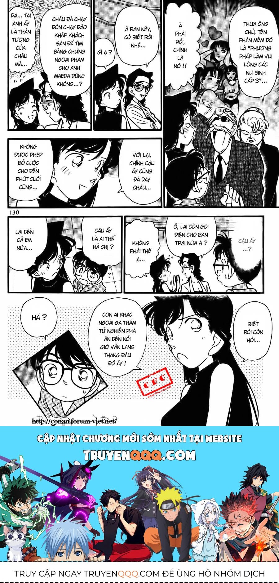 Thám Tử Lừng Danh Conan Chapter 77 - 18