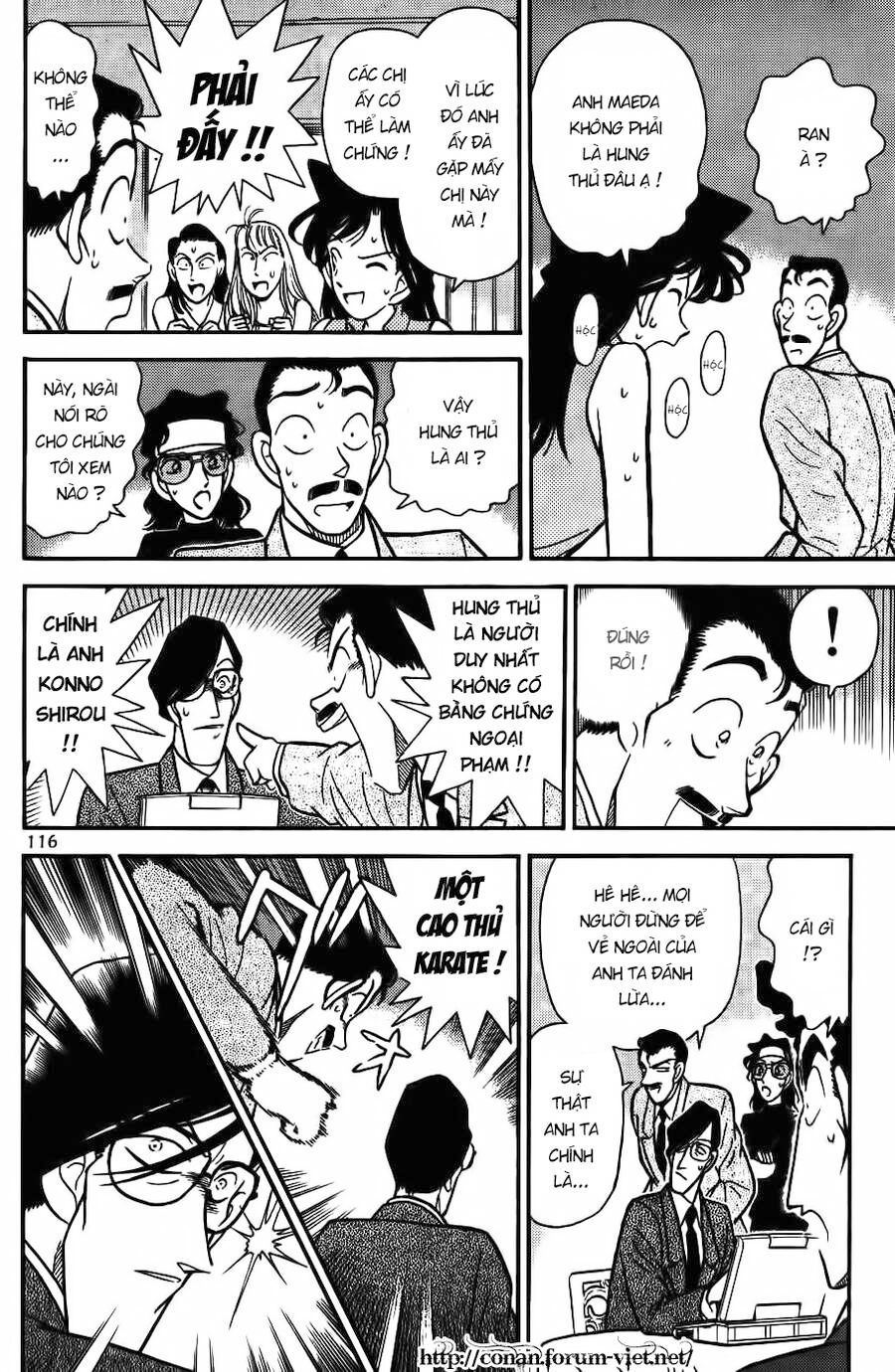 Thám Tử Lừng Danh Conan Chapter 77 - 4