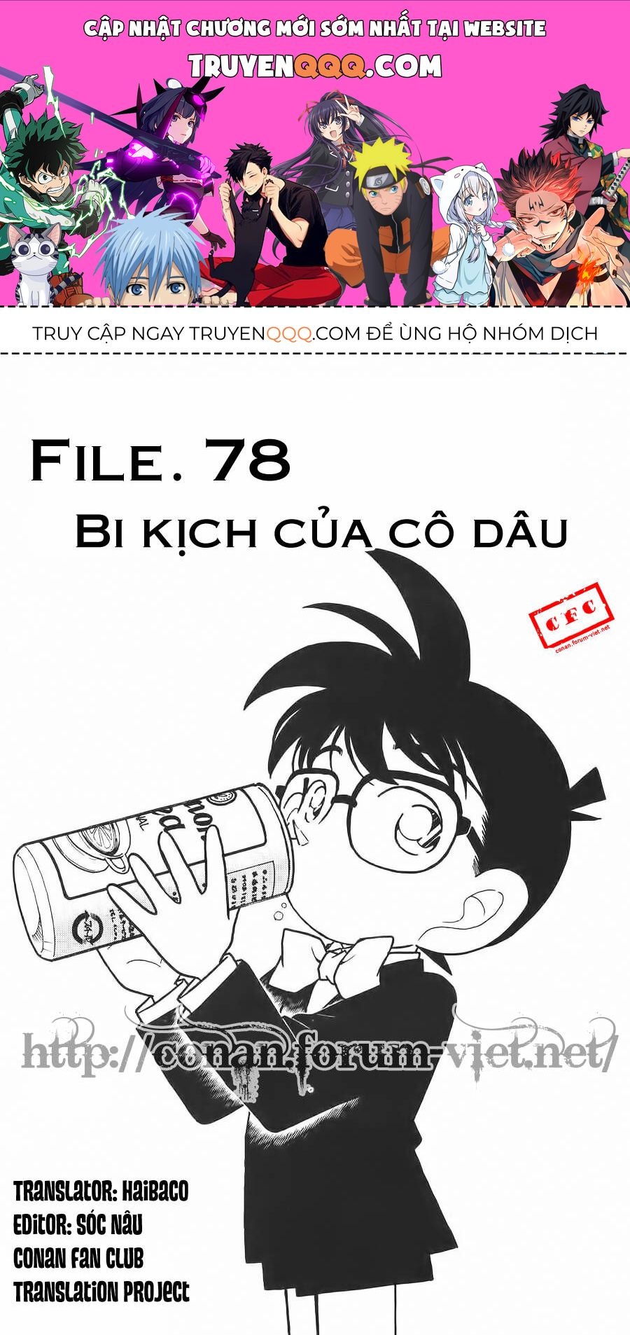 Thám Tử Lừng Danh Conan Chapter 78 - 1