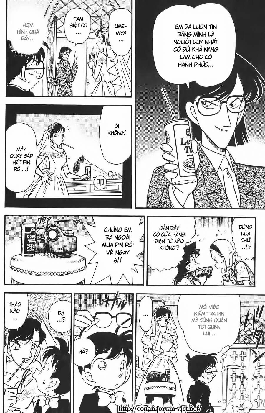 Thám Tử Lừng Danh Conan Chapter 78 - 12