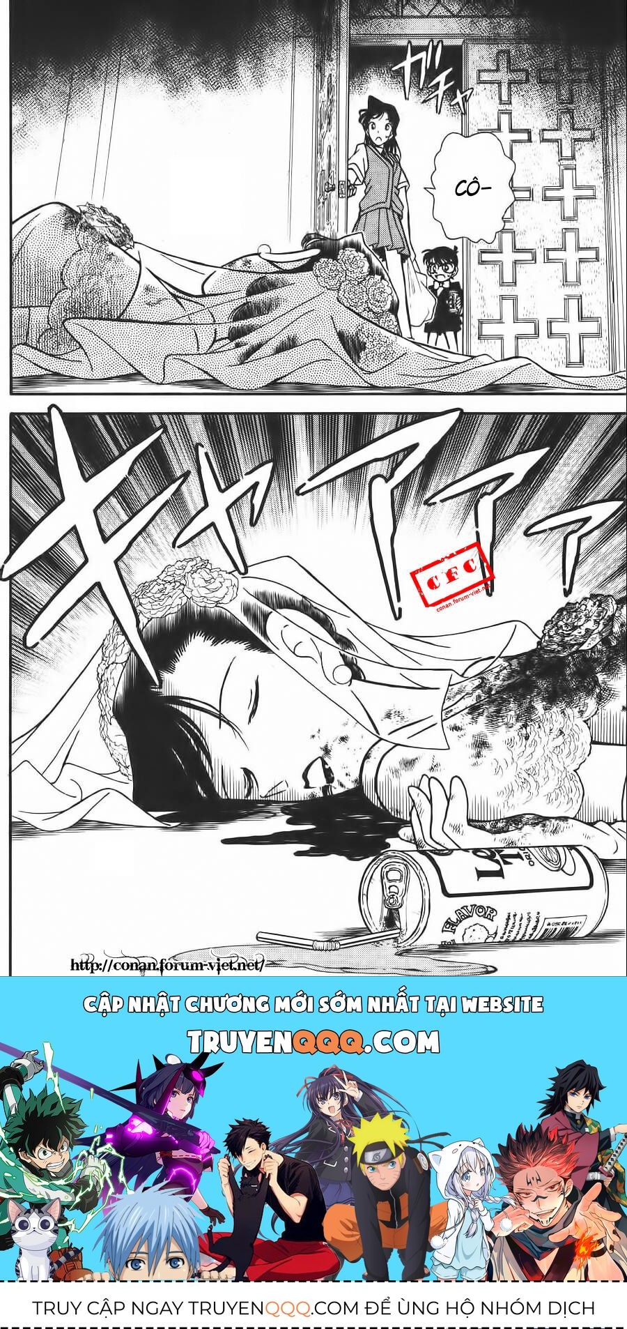 Thám Tử Lừng Danh Conan Chapter 78 - 18