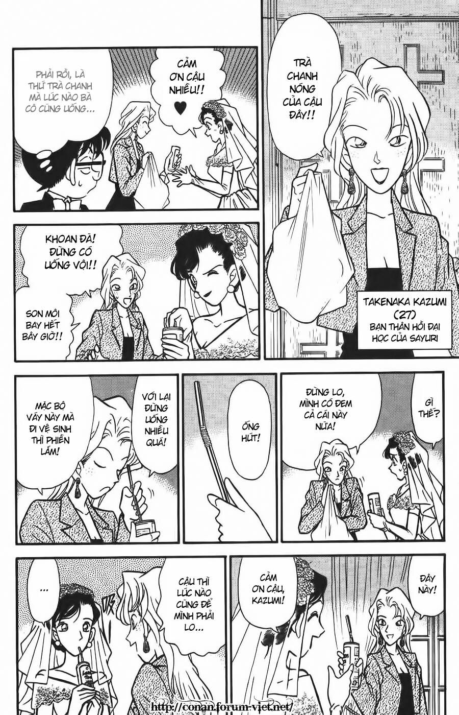 Thám Tử Lừng Danh Conan Chapter 78 - 6