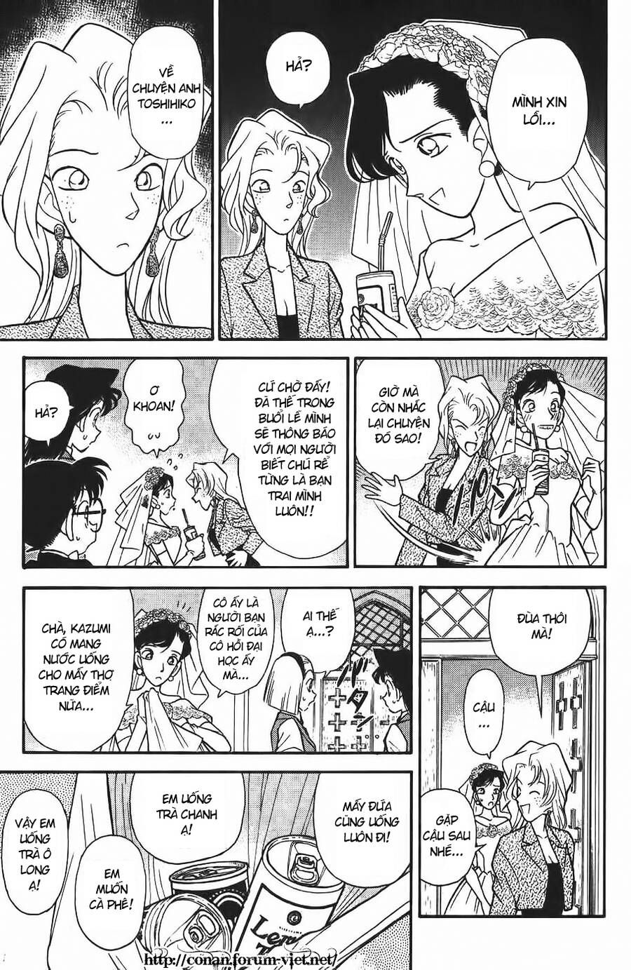 Thám Tử Lừng Danh Conan Chapter 78 - 7