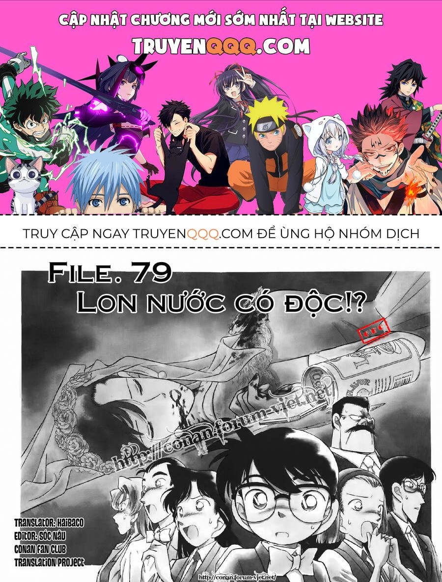 Thám Tử Lừng Danh Conan Chapter 79 - 1