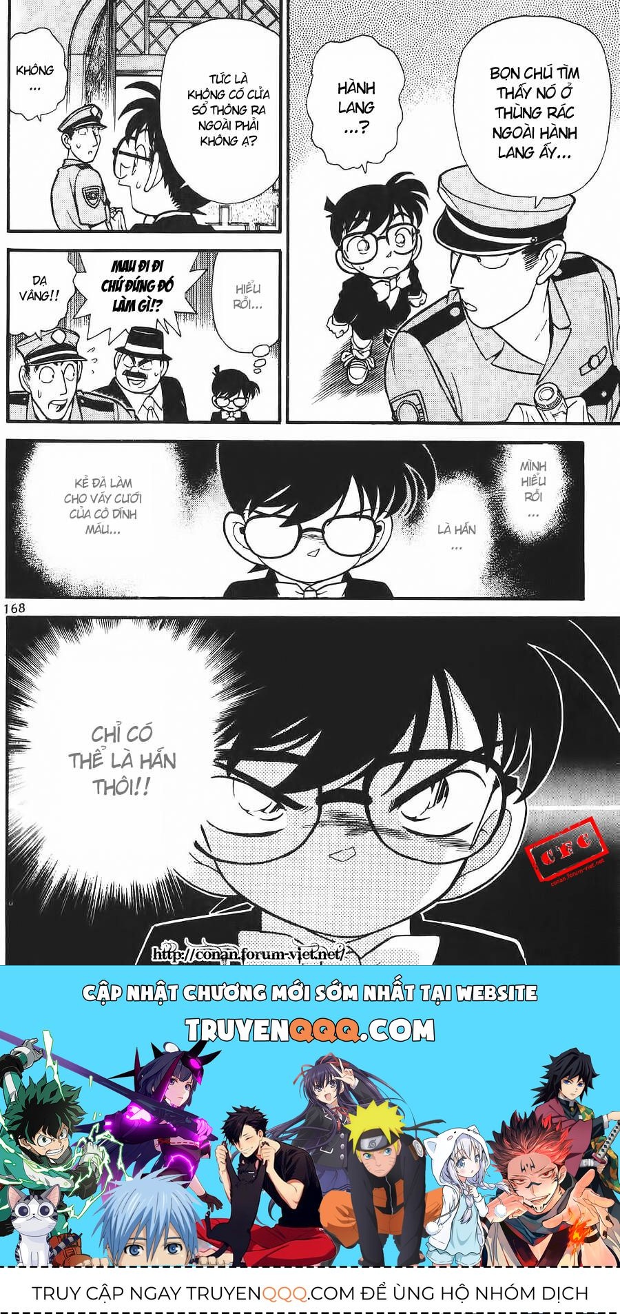 Thám Tử Lừng Danh Conan Chapter 79 - 17