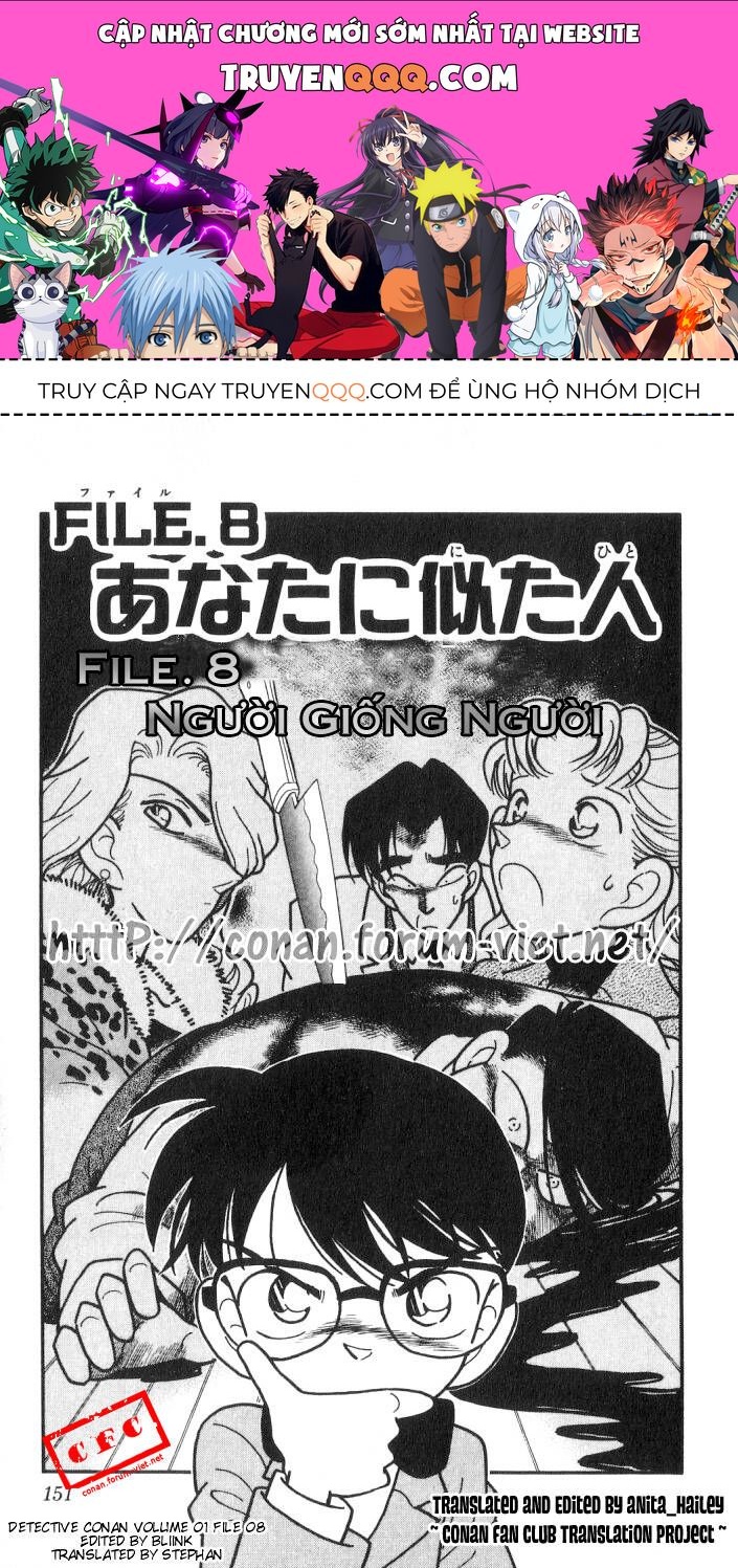 Thám Tử Lừng Danh Conan Chapter 8 - 1