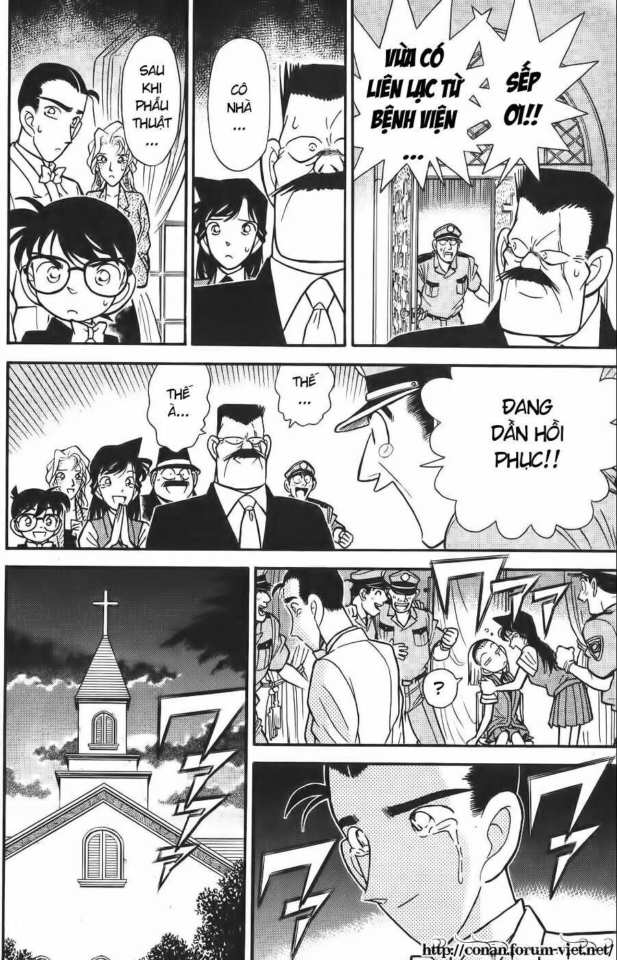 Thám Tử Lừng Danh Conan Chapter 80 - 16