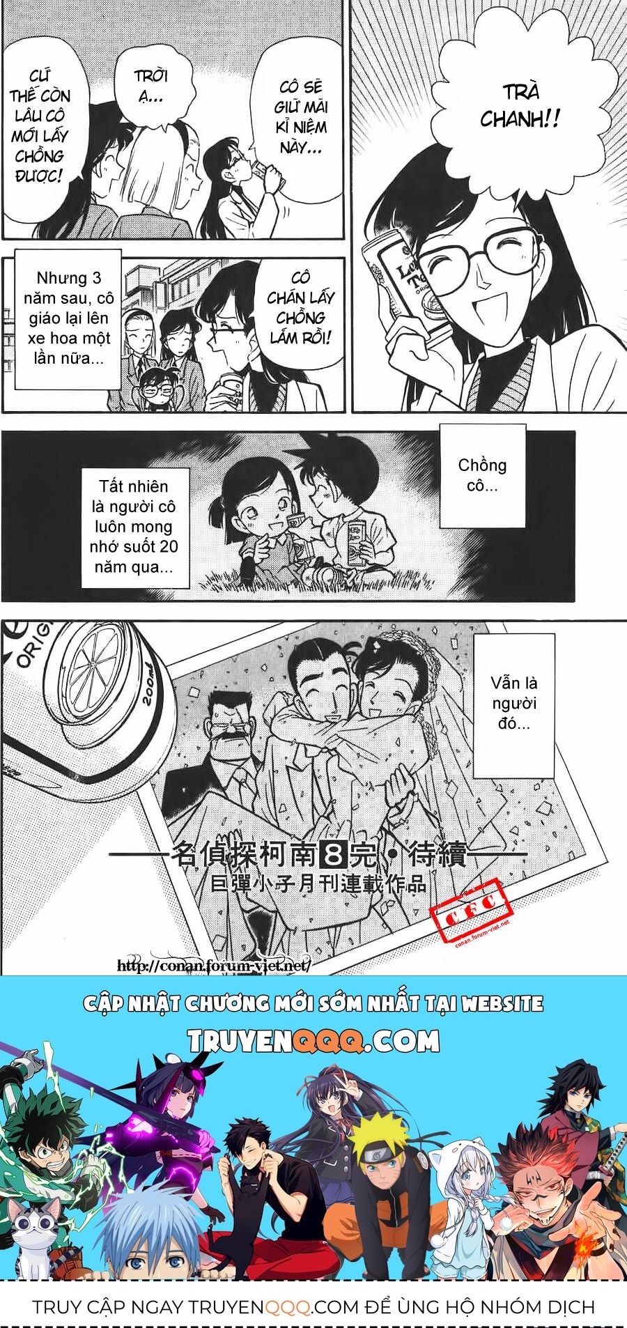 Thám Tử Lừng Danh Conan Chapter 80 - 18