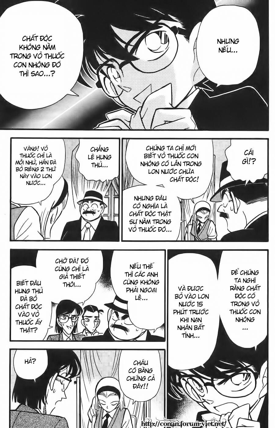 Thám Tử Lừng Danh Conan Chapter 80 - 5