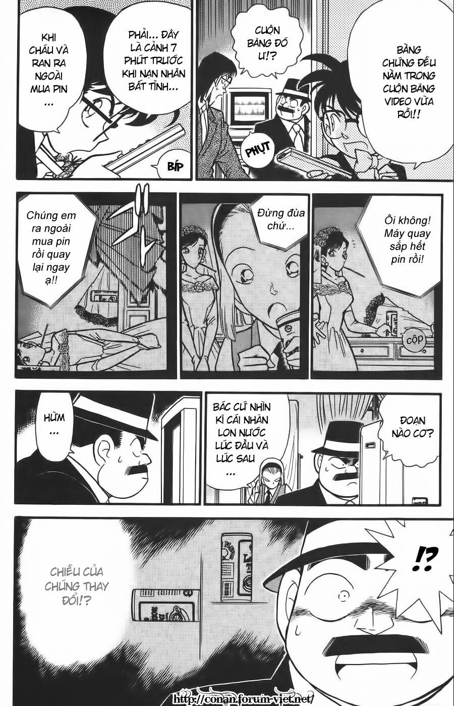 Thám Tử Lừng Danh Conan Chapter 80 - 6