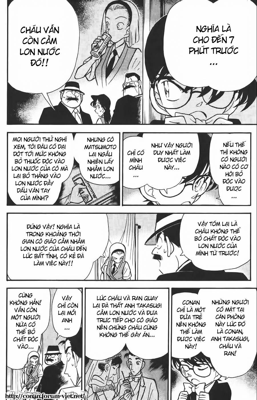 Thám Tử Lừng Danh Conan Chapter 80 - 8
