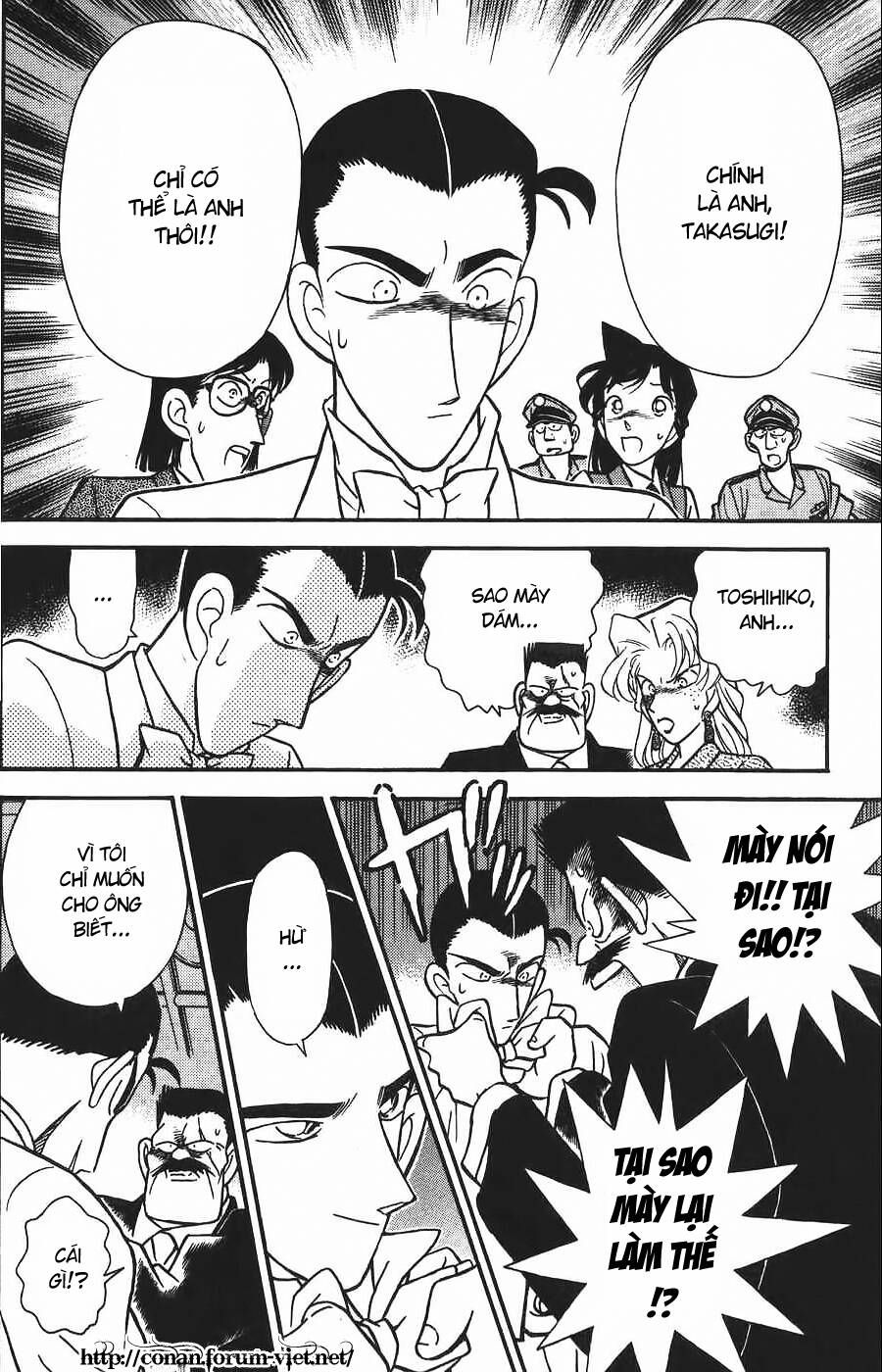 Thám Tử Lừng Danh Conan Chapter 80 - 10
