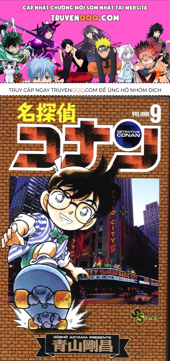 Thám Tử Lừng Danh Conan Chapter 81 - 1
