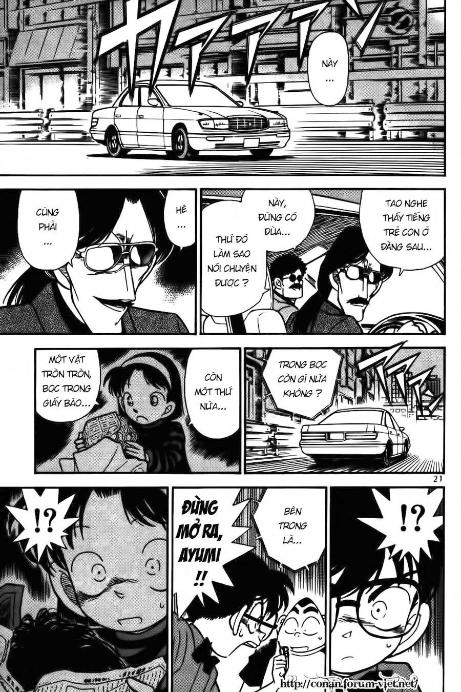 Thám Tử Lừng Danh Conan Chapter 81 - 19