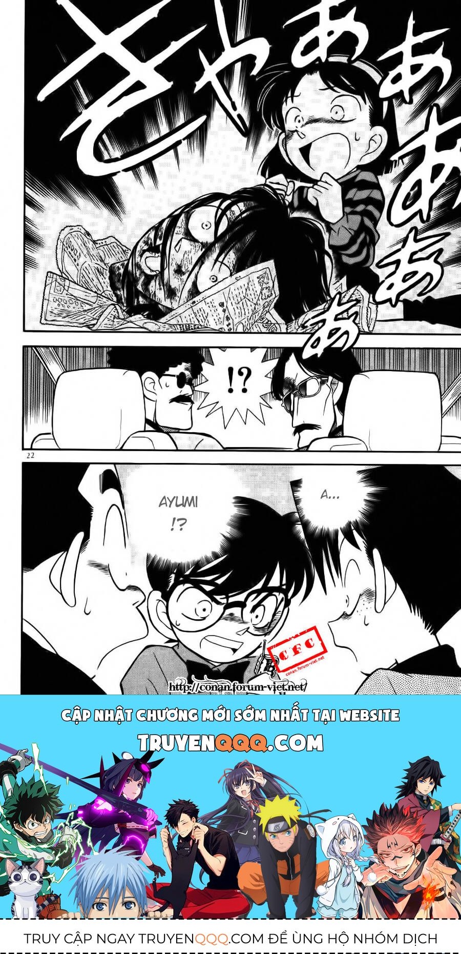 Thám Tử Lừng Danh Conan Chapter 81 - 20