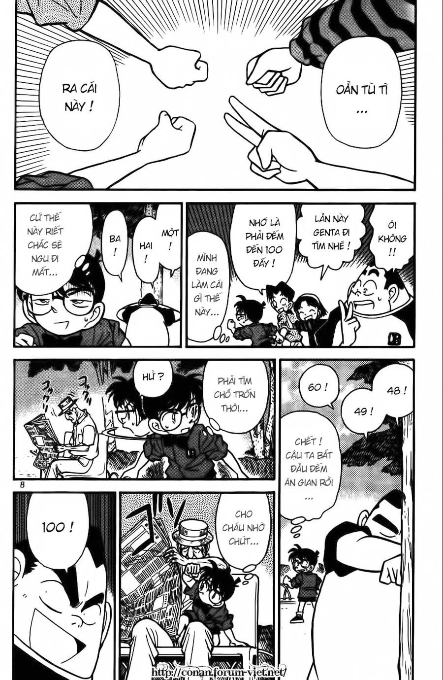 Thám Tử Lừng Danh Conan Chapter 81 - 6