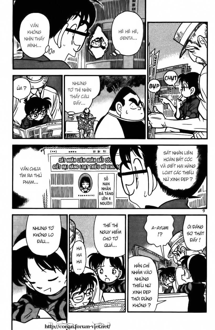 Thám Tử Lừng Danh Conan Chapter 81 - 7