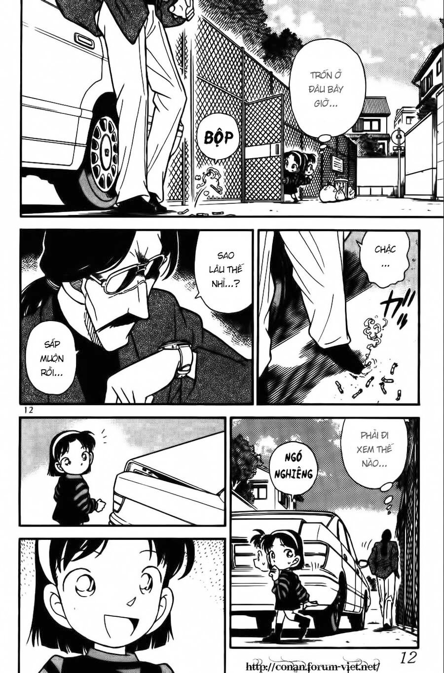 Thám Tử Lừng Danh Conan Chapter 81 - 10