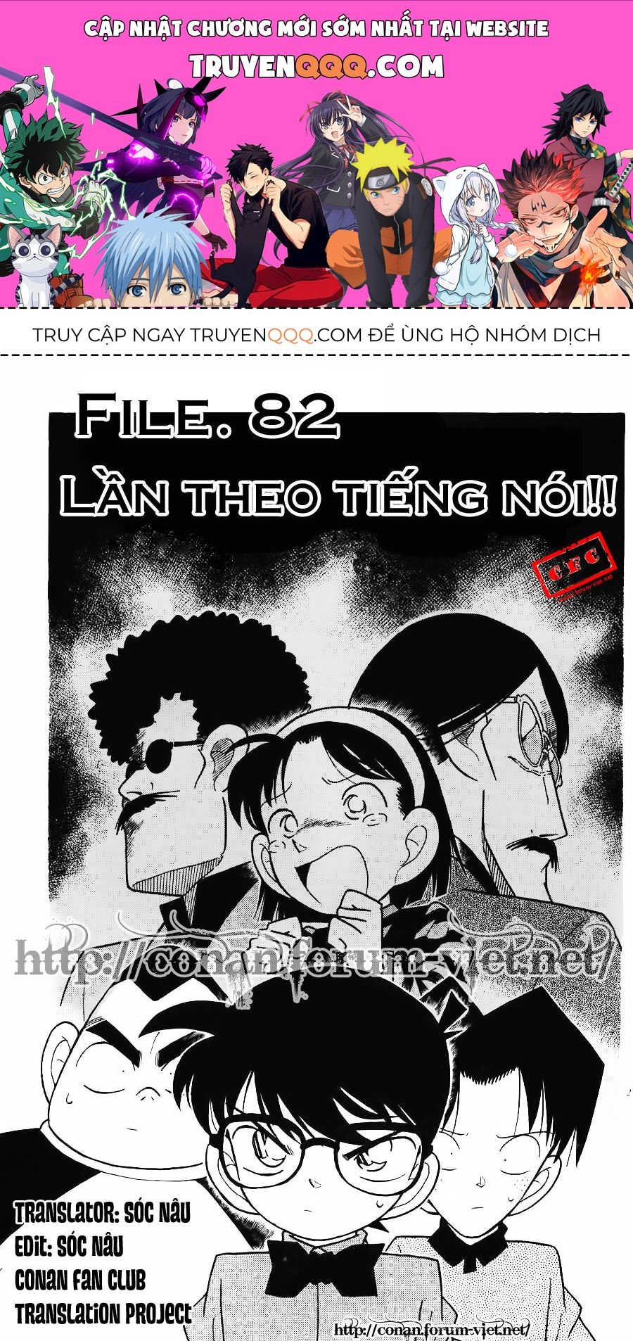 Thám Tử Lừng Danh Conan Chapter 82 - 1