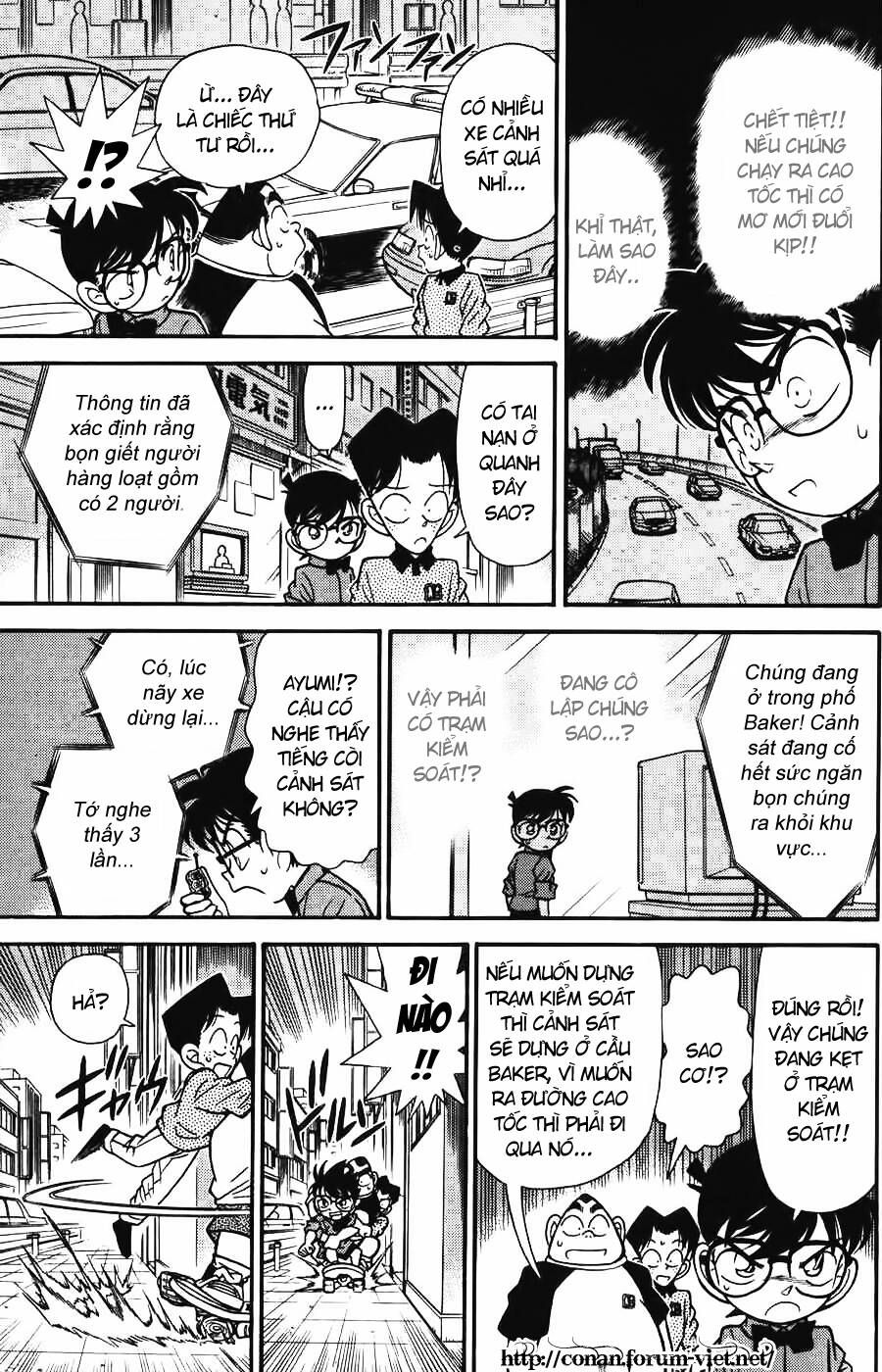 Thám Tử Lừng Danh Conan Chapter 82 - 11