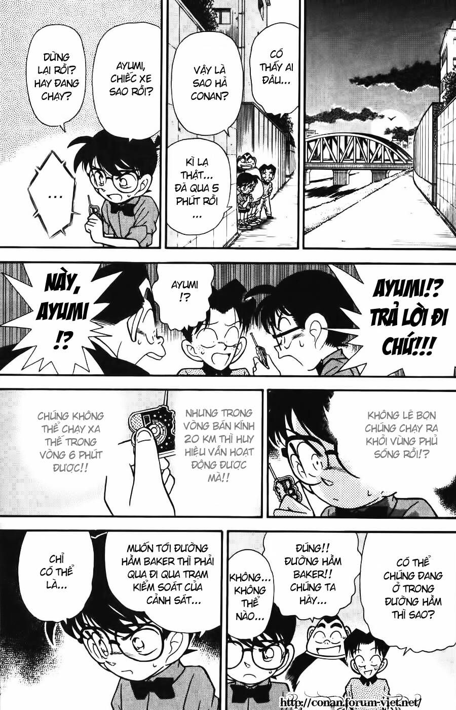 Thám Tử Lừng Danh Conan Chapter 82 - 13