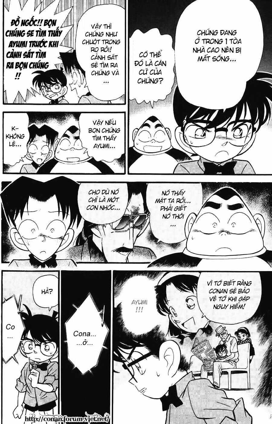 Thám Tử Lừng Danh Conan Chapter 82 - 14