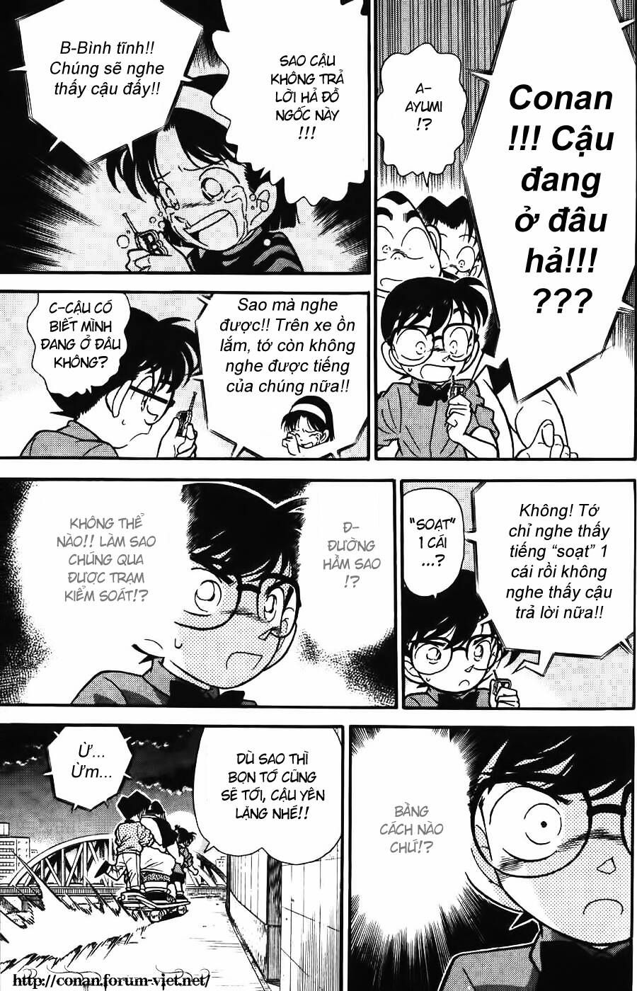 Thám Tử Lừng Danh Conan Chapter 82 - 15