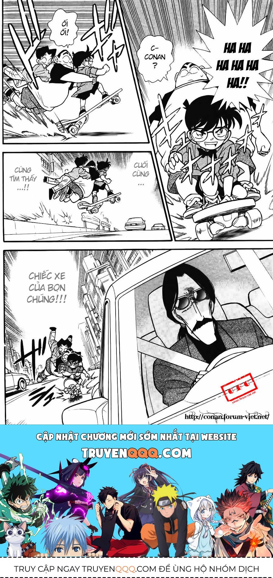 Thám Tử Lừng Danh Conan Chapter 82 - 18