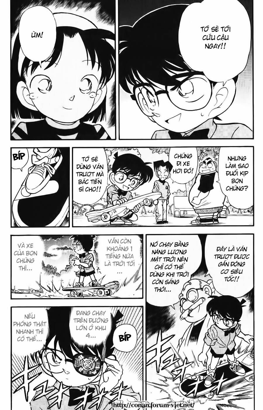 Thám Tử Lừng Danh Conan Chapter 82 - 5