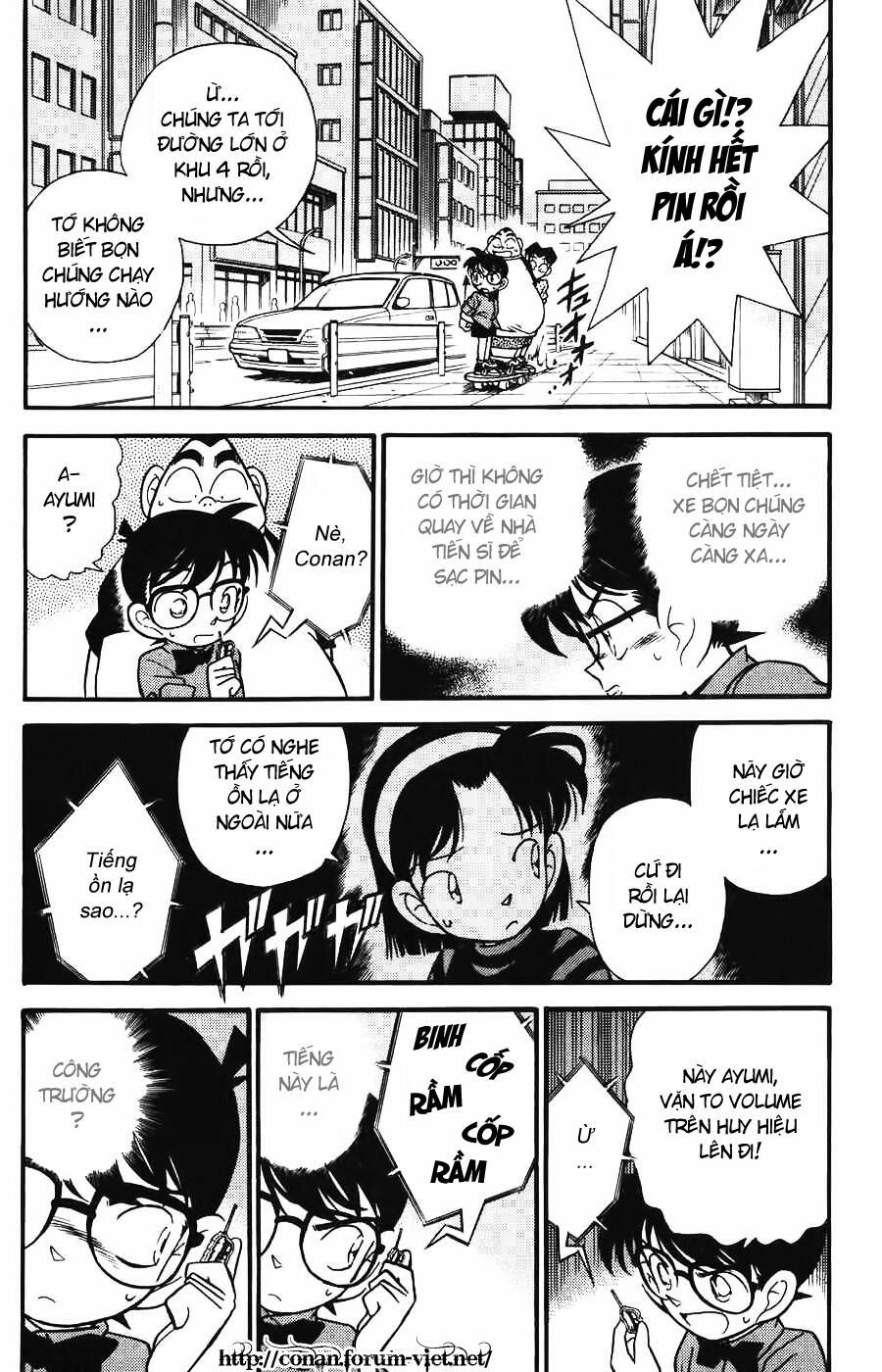 Thám Tử Lừng Danh Conan Chapter 82 - 8