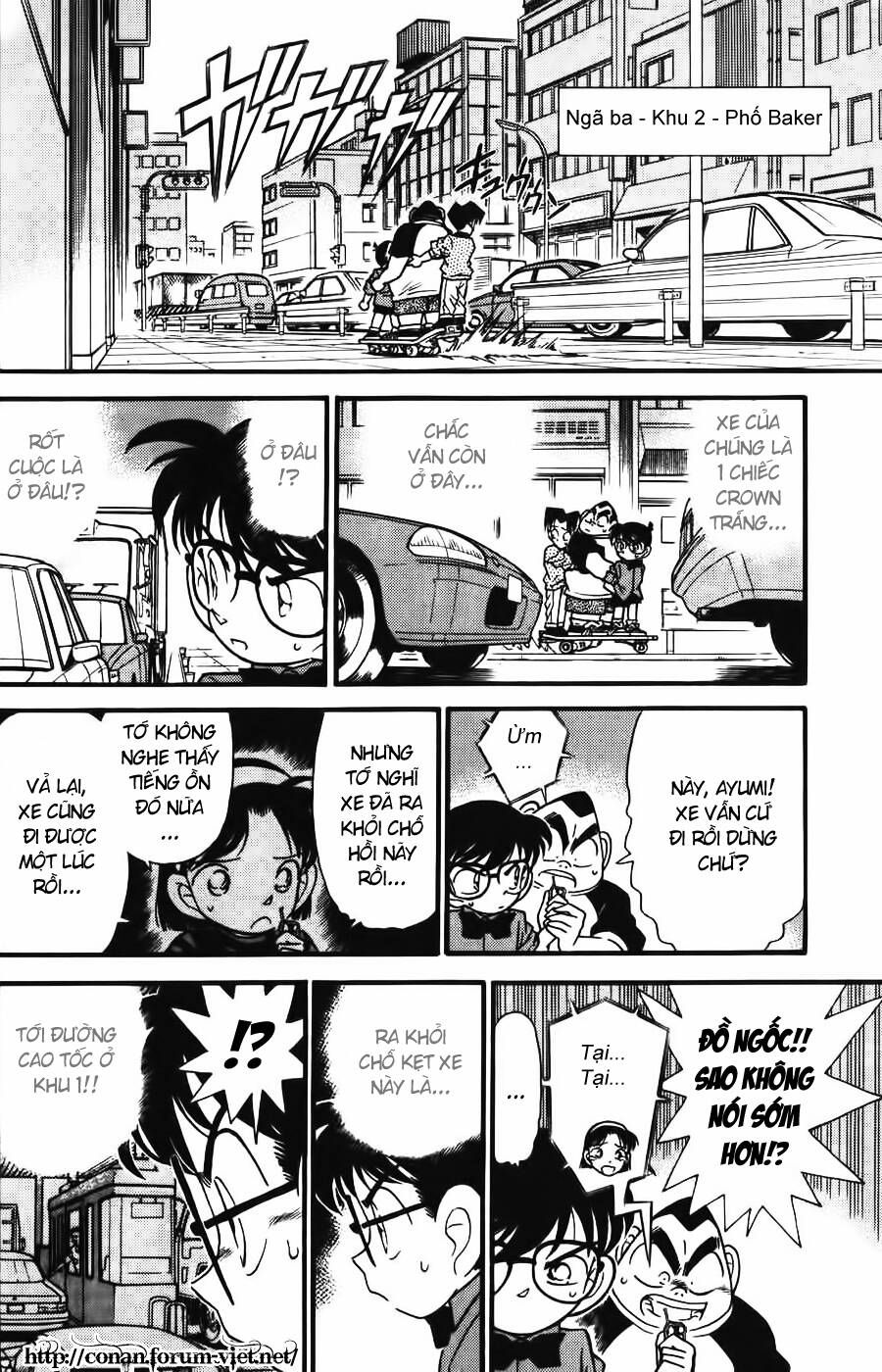 Thám Tử Lừng Danh Conan Chapter 82 - 10