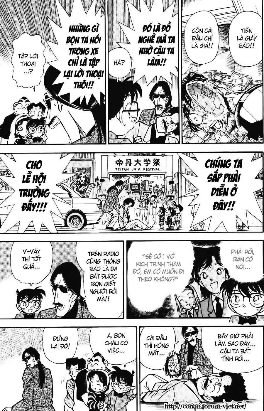 Thám Tử Lừng Danh Conan Chapter 83 - 17