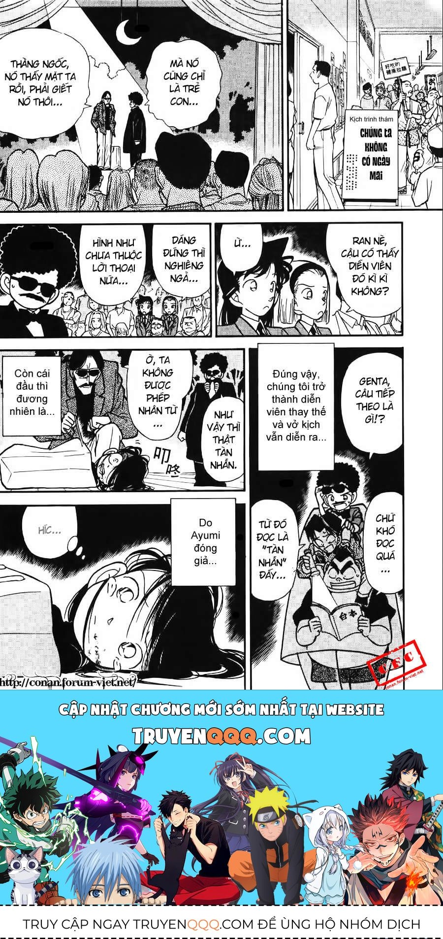 Thám Tử Lừng Danh Conan Chapter 83 - 18