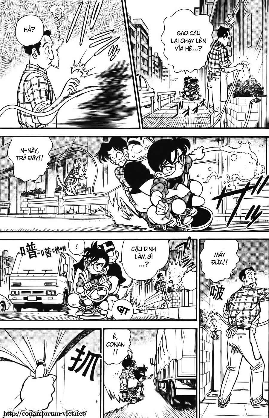 Thám Tử Lừng Danh Conan Chapter 83 - 7