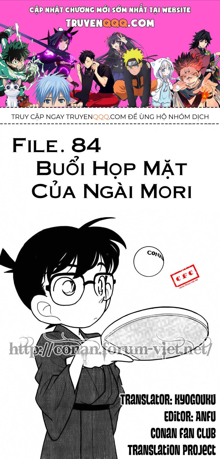 Thám Tử Lừng Danh Conan Chapter 84 - 1