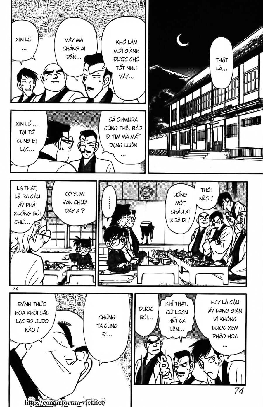 Thám Tử Lừng Danh Conan Chapter 84 - 16