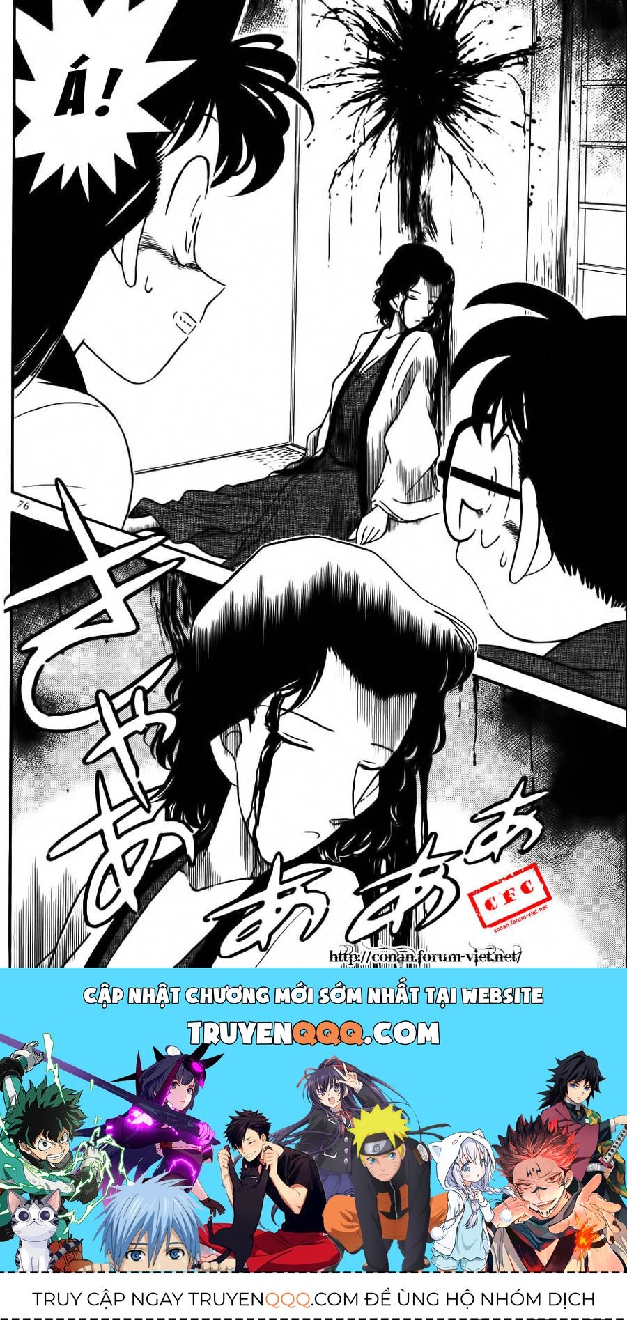 Thám Tử Lừng Danh Conan Chapter 84 - 18