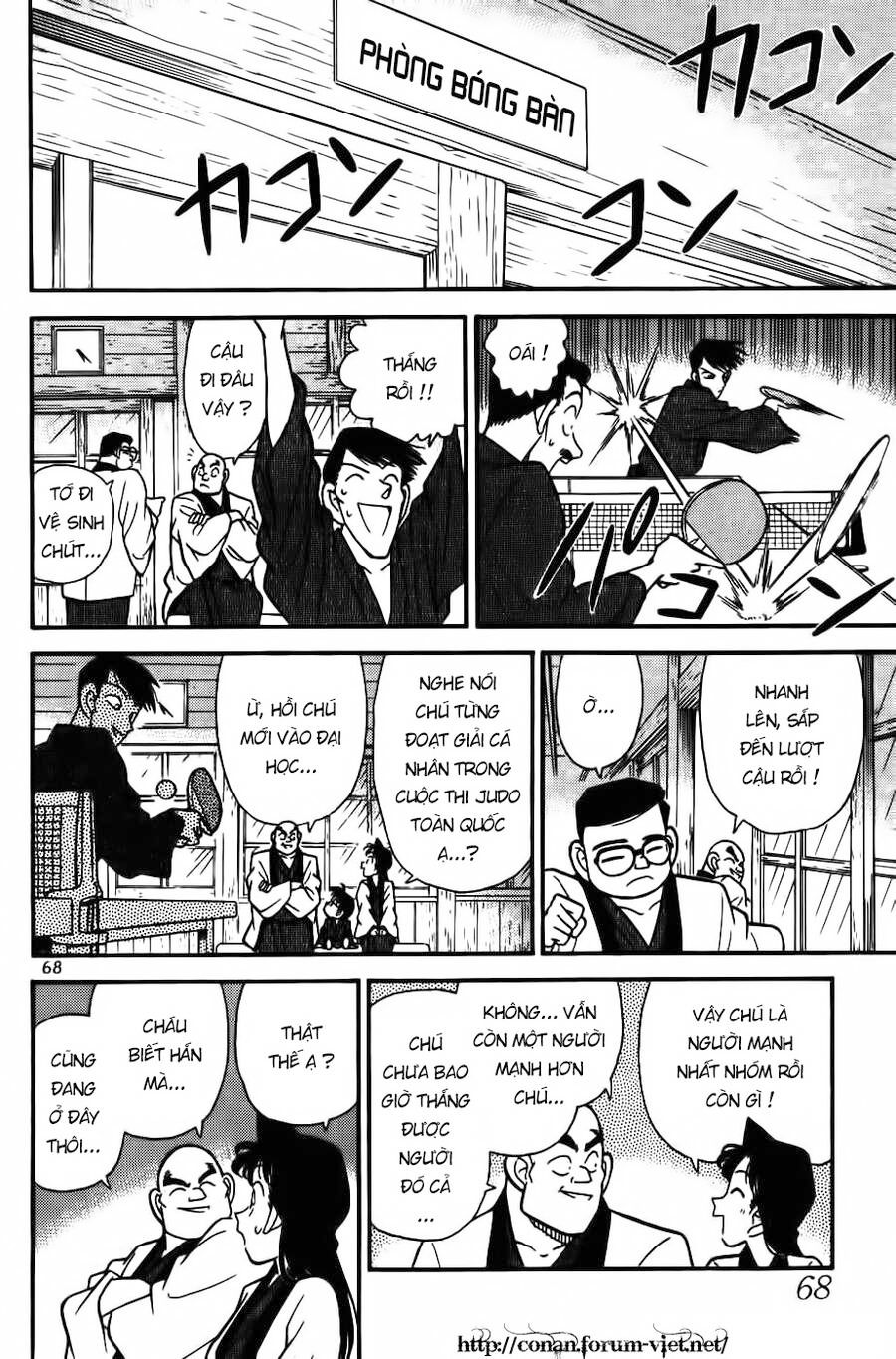 Thám Tử Lừng Danh Conan Chapter 84 - 10