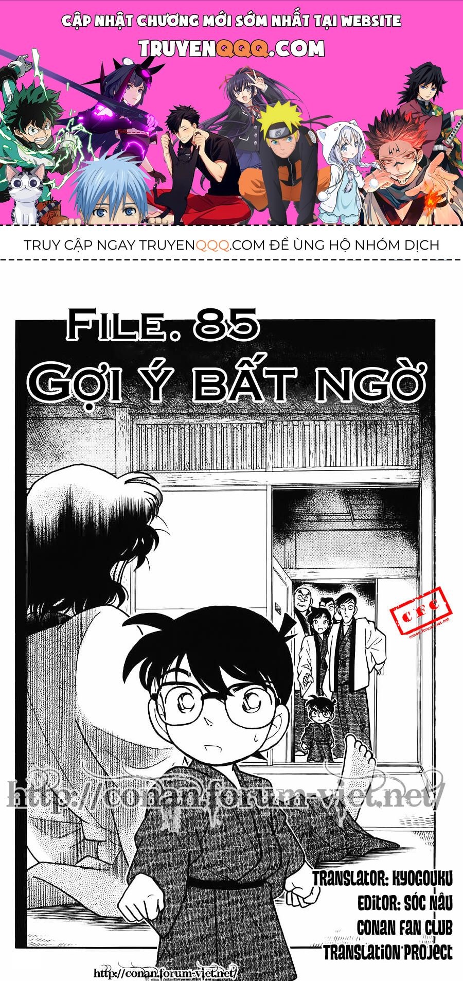 Thám Tử Lừng Danh Conan Chapter 85 - 1