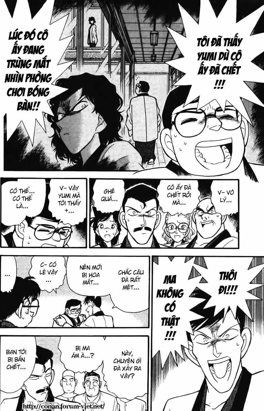Thám Tử Lừng Danh Conan Chapter 85 - 14