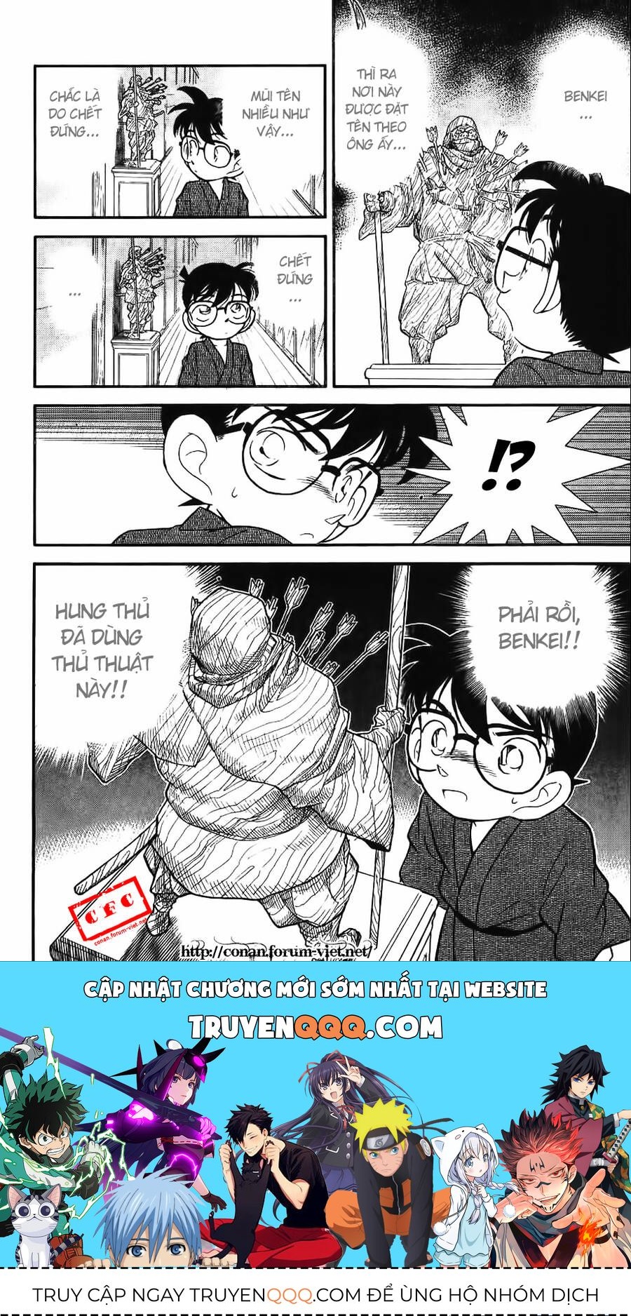 Thám Tử Lừng Danh Conan Chapter 85 - 18