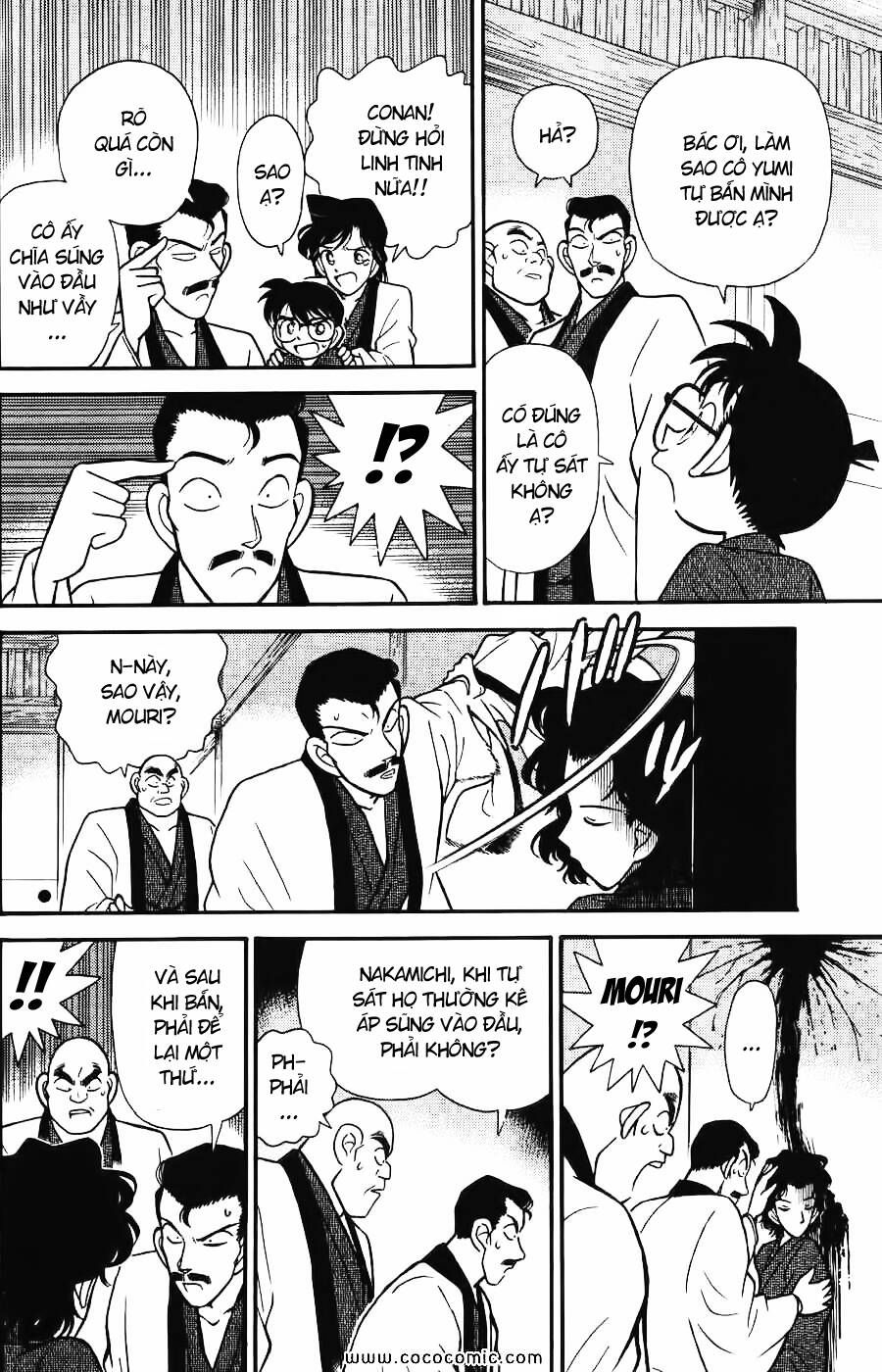 Thám Tử Lừng Danh Conan Chapter 85 - 8