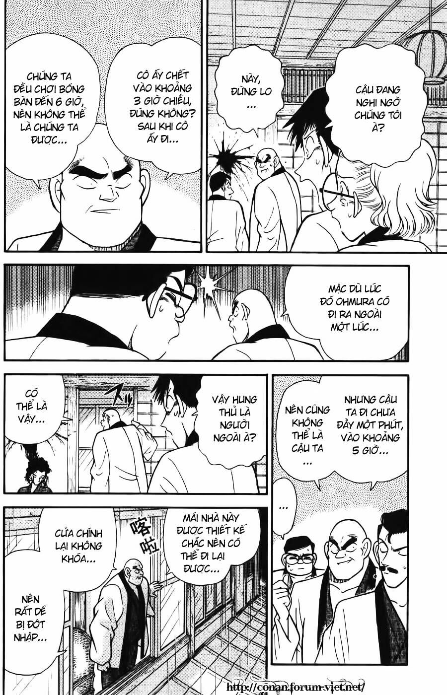 Thám Tử Lừng Danh Conan Chapter 85 - 10