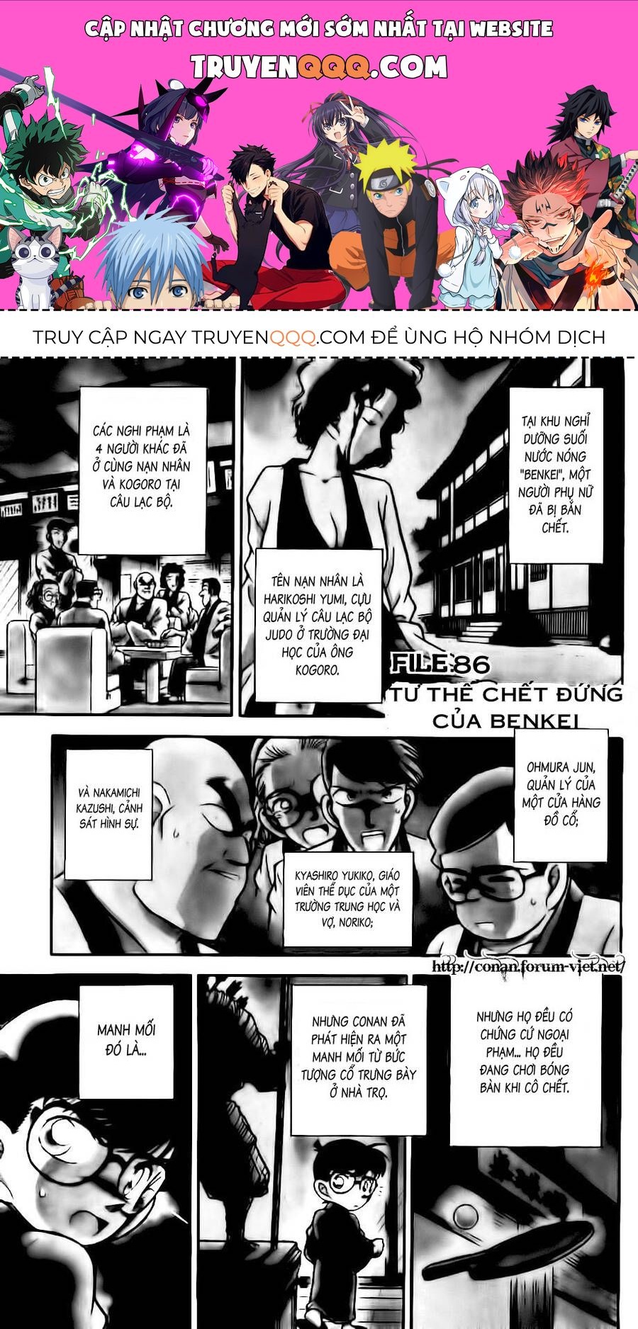 Thám Tử Lừng Danh Conan Chapter 86 - 1
