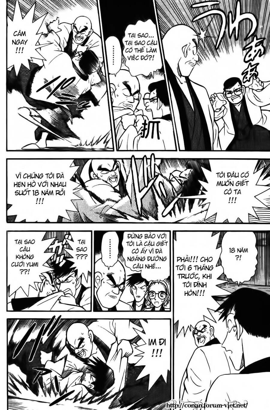 Thám Tử Lừng Danh Conan Chapter 86 - 13