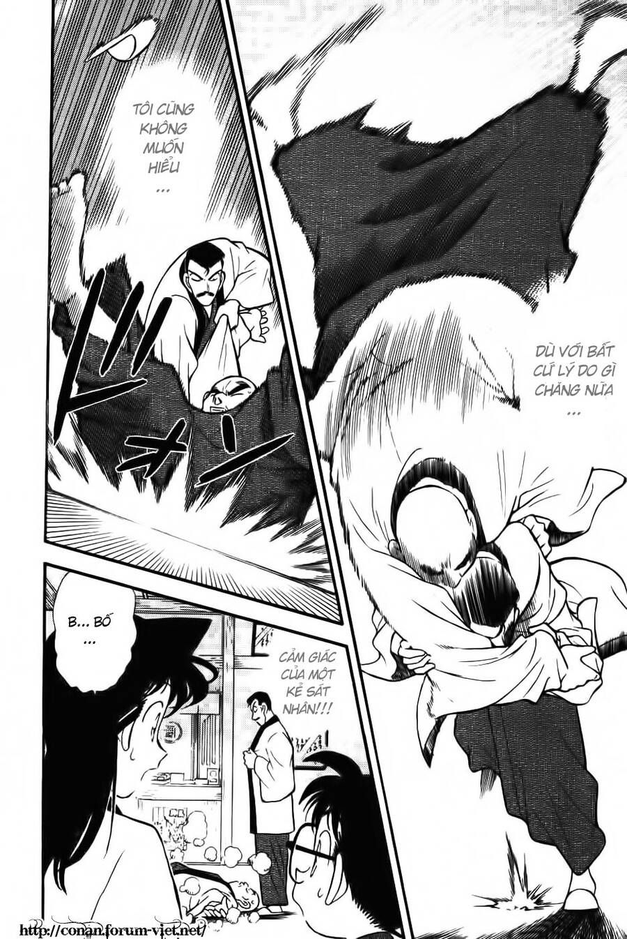 Thám Tử Lừng Danh Conan Chapter 86 - 15