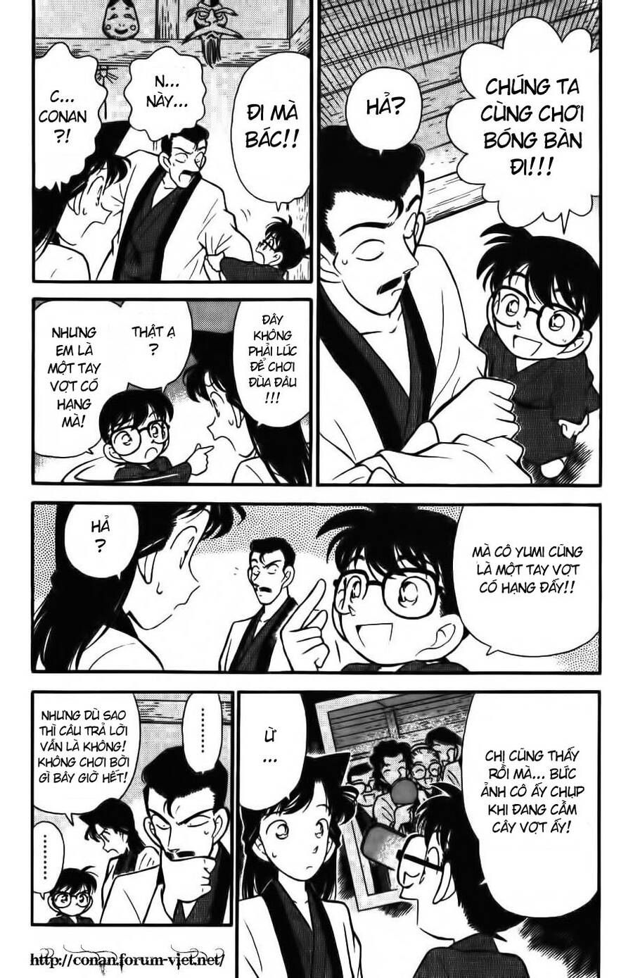 Thám Tử Lừng Danh Conan Chapter 86 - 5