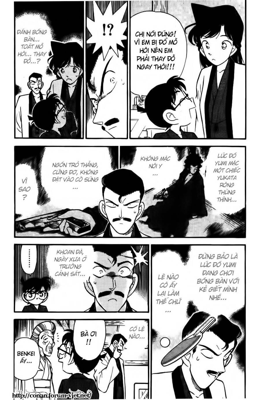 Thám Tử Lừng Danh Conan Chapter 86 - 6