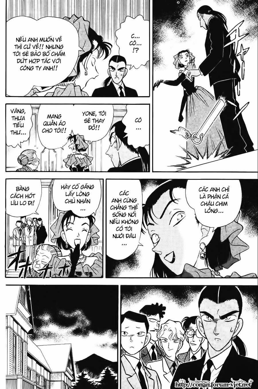 Thám Tử Lừng Danh Conan Chapter 87 - 14