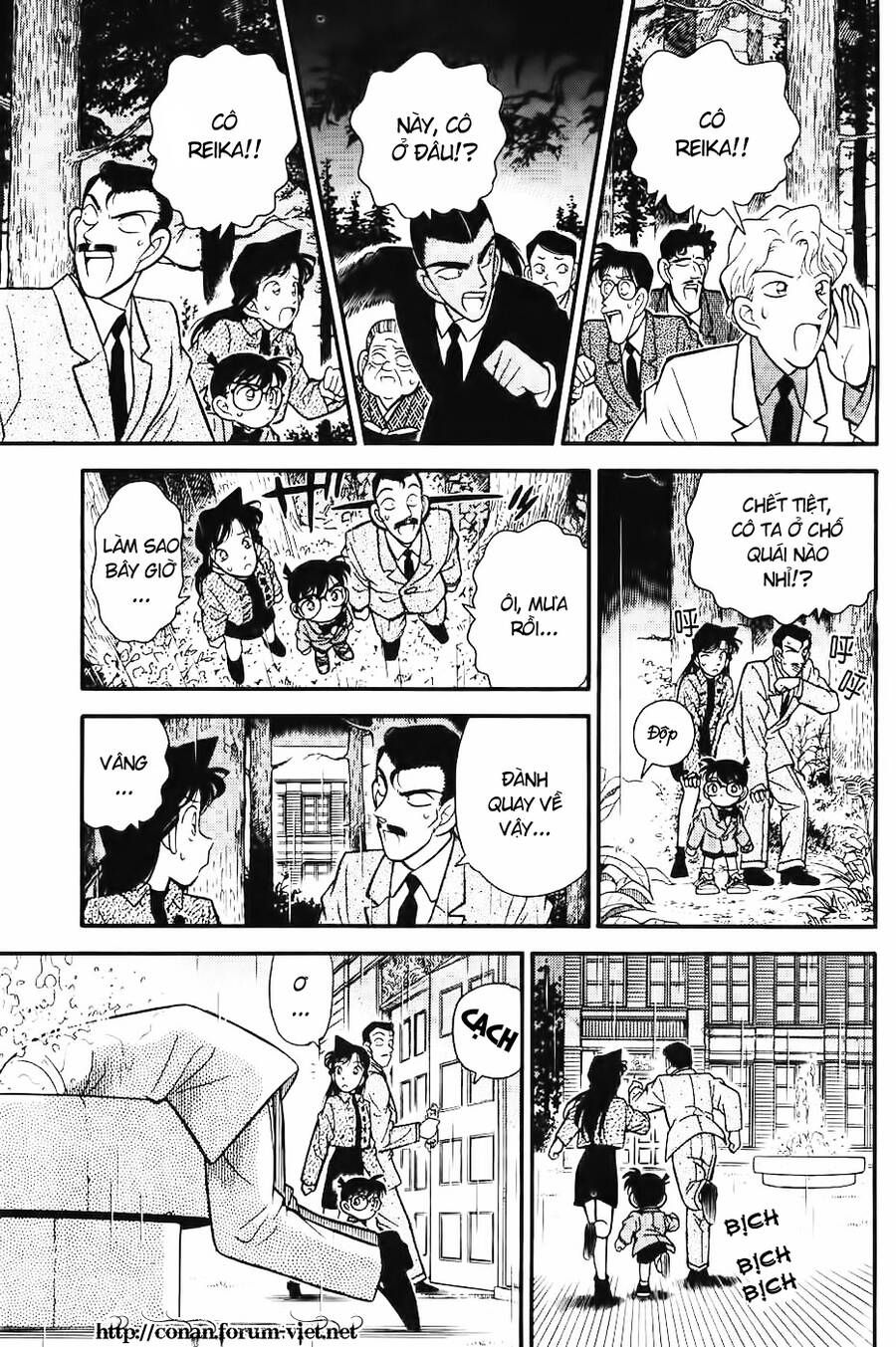 Thám Tử Lừng Danh Conan Chapter 87 - 17